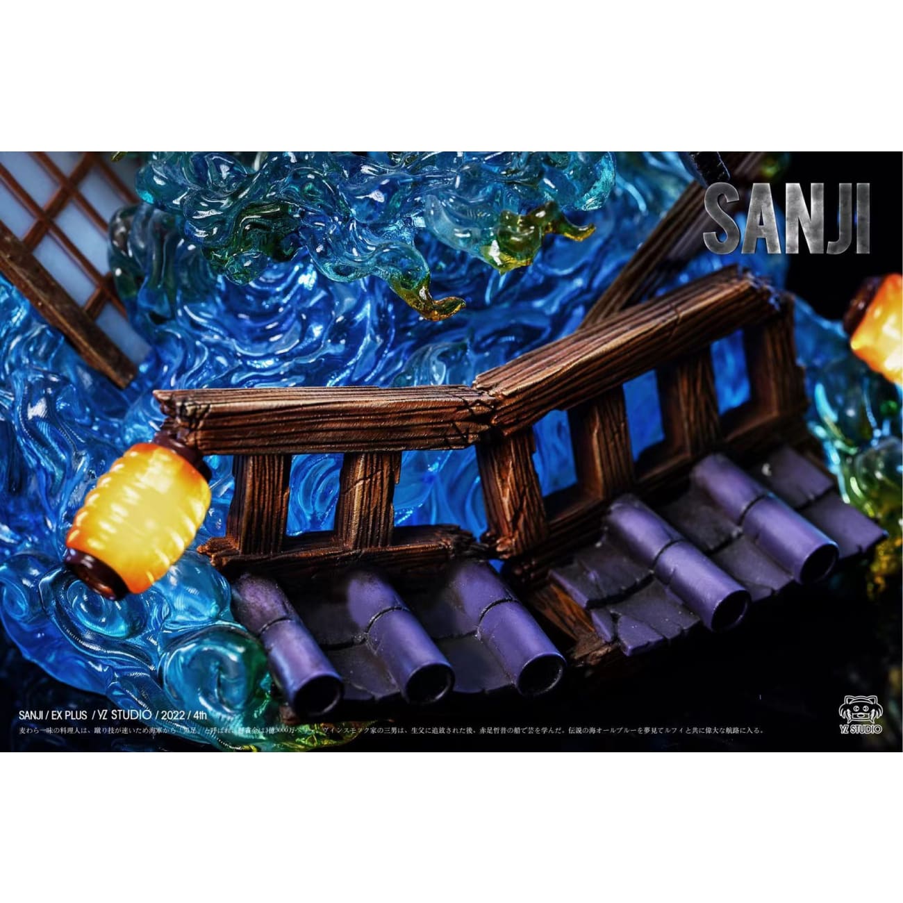 YZ Studio - Vinsmoke Sanji Blue Flames