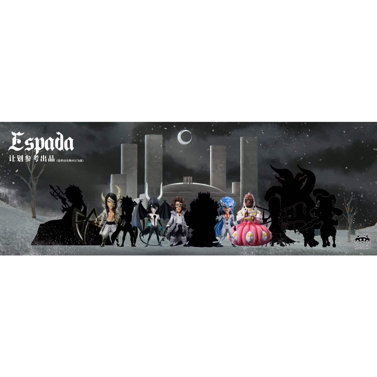 Yz Studio - Zommari Rureaux