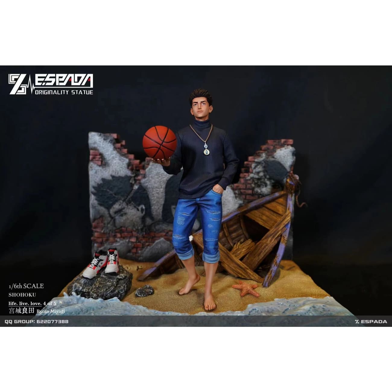 Z Espada  -  Ryota Miyagi