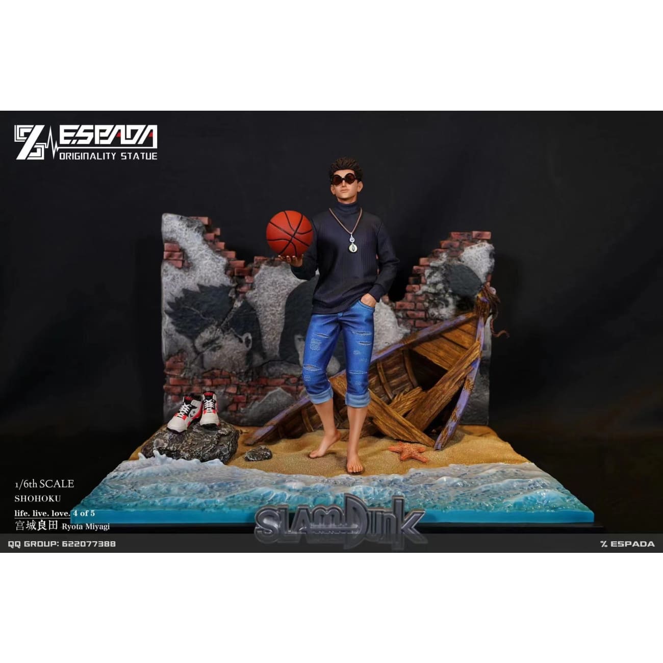 Z Espada  -  Ryota Miyagi