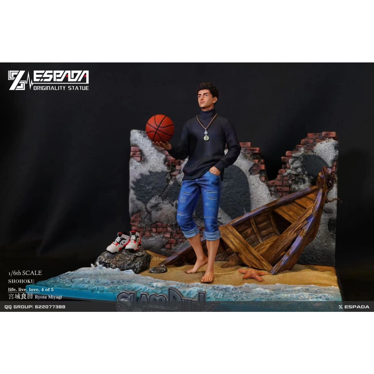 Z Espada  -  Ryota Miyagi