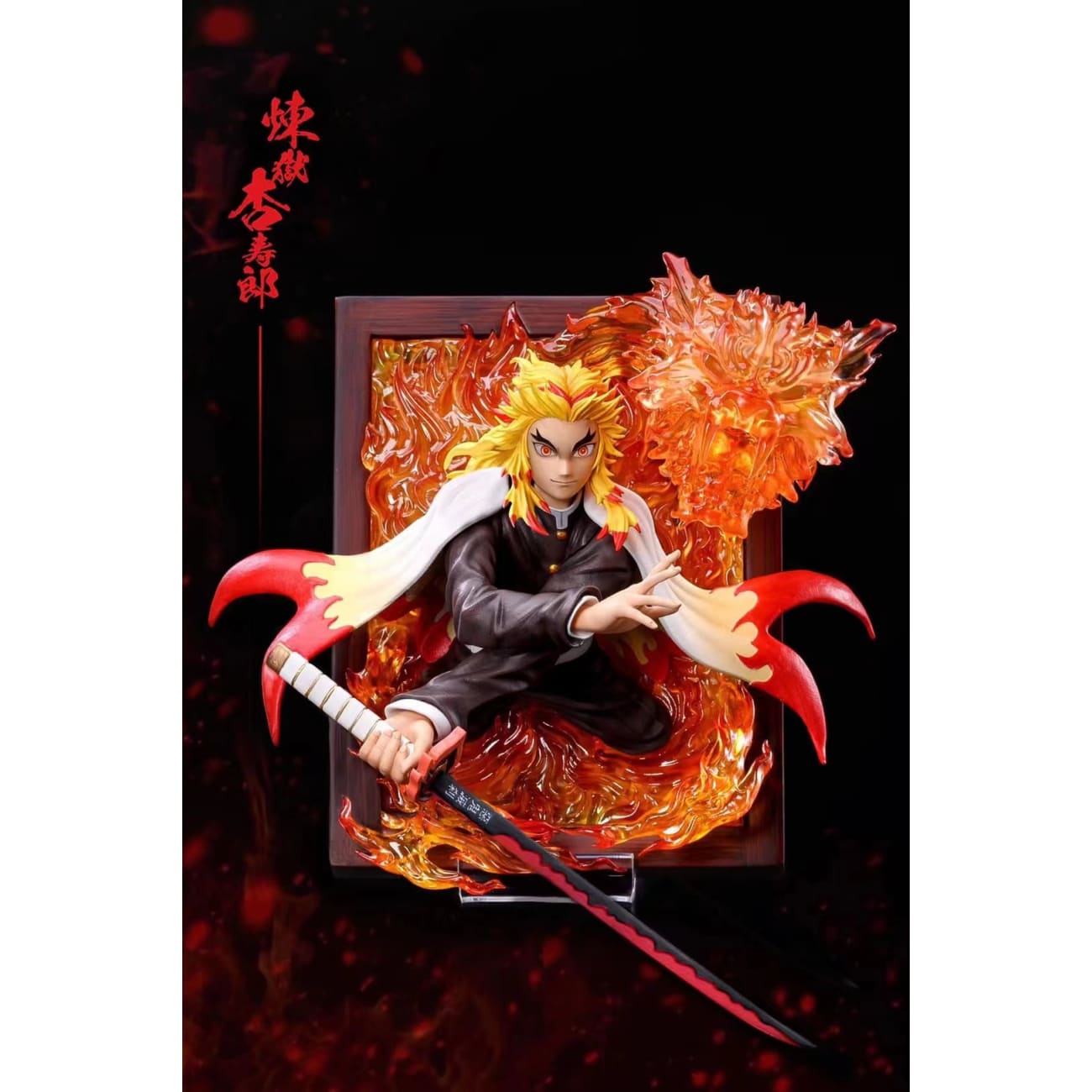 Z Studio - Tanjiro Kamado / Rengoku Kyojuro Statue