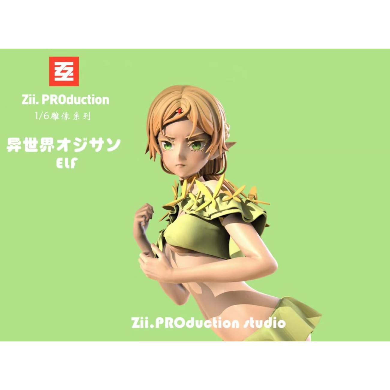 Zii.PROduction Studio - Elf / Sui