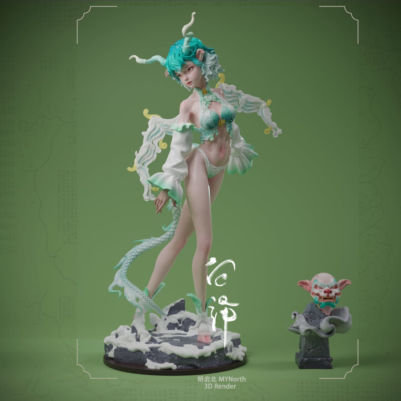 ZN Studio - Shanhai Bai Ze White Model Kit