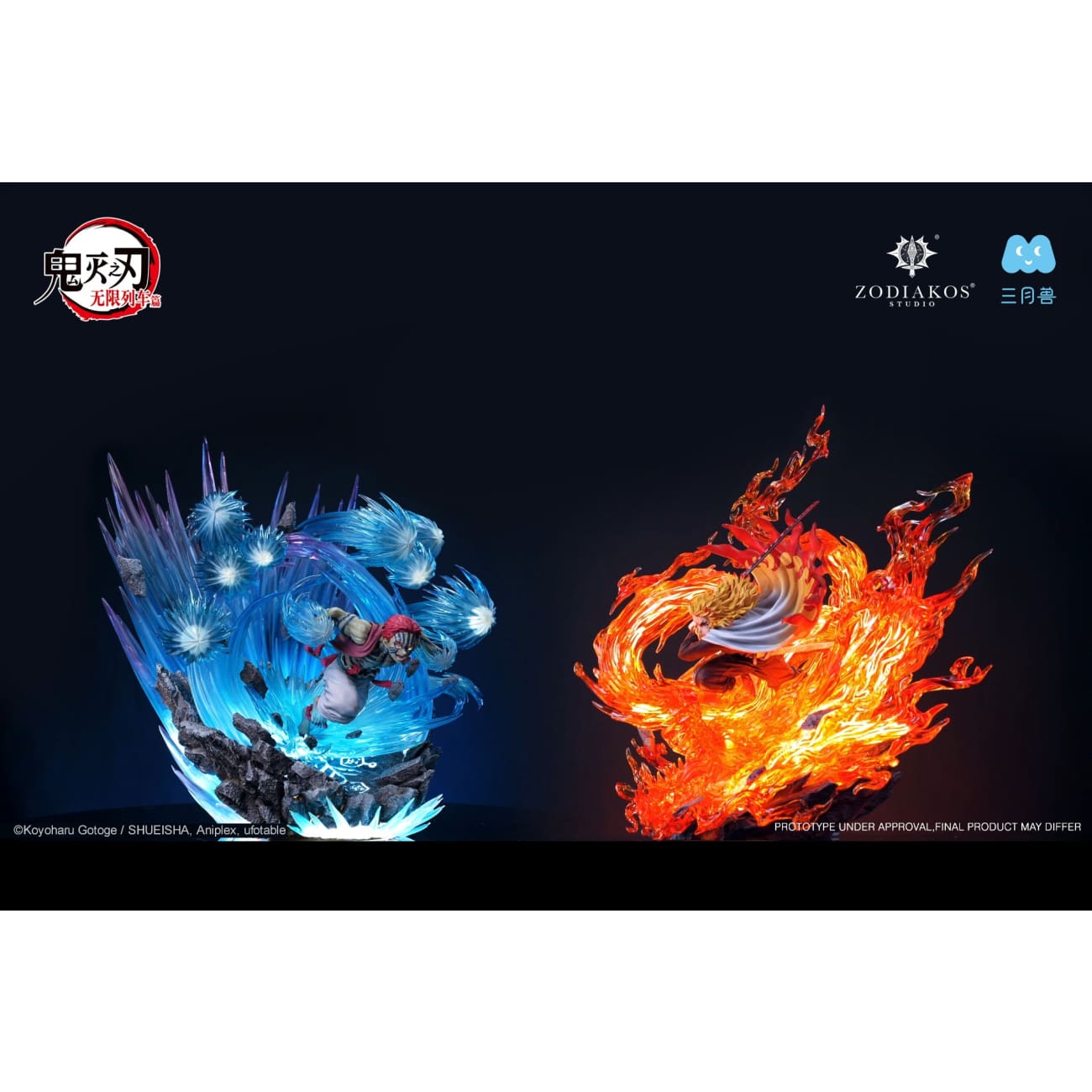 Zodiakos Studio - Akaza - Statue