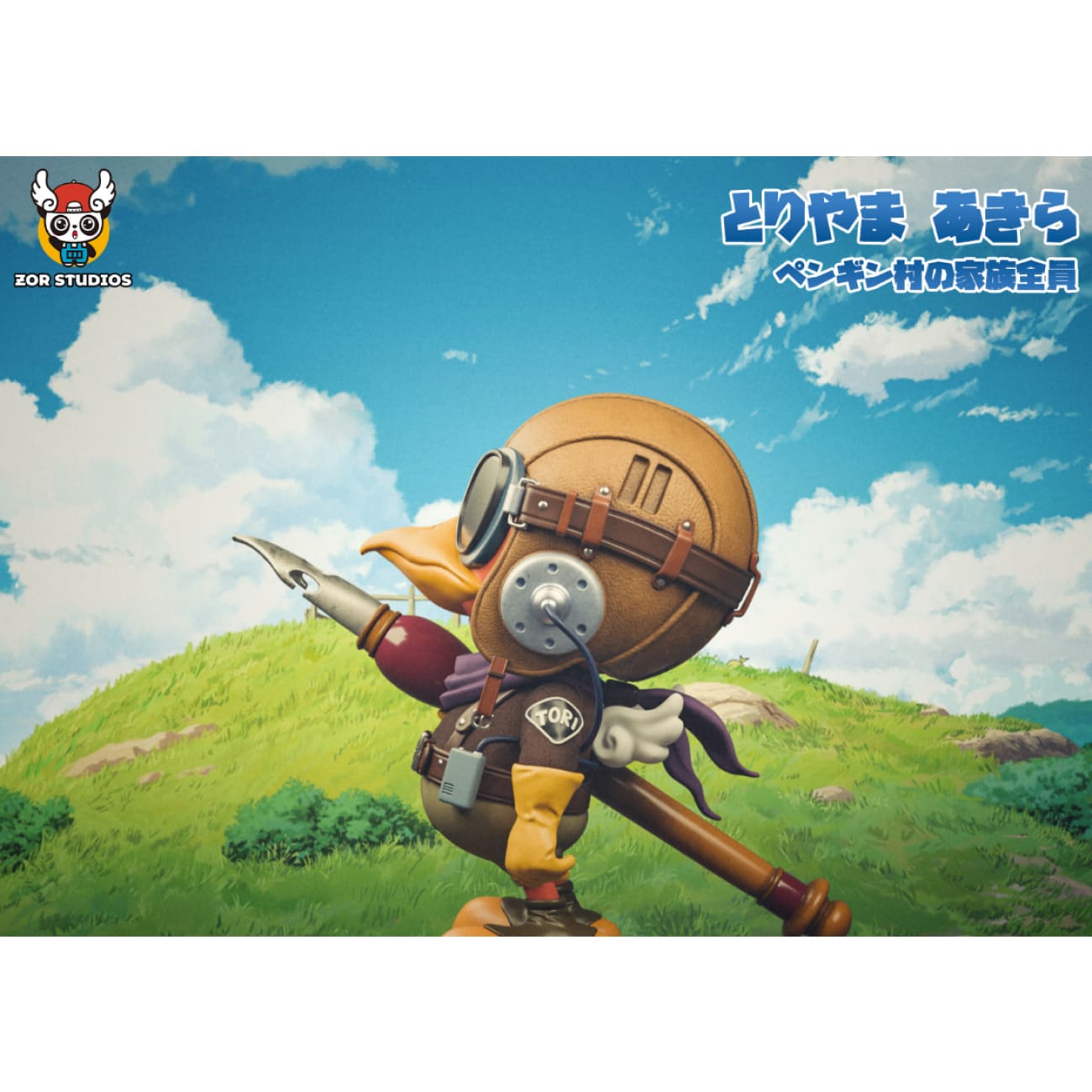 ZOR Studio - Carrying Pen Akira Toriyama