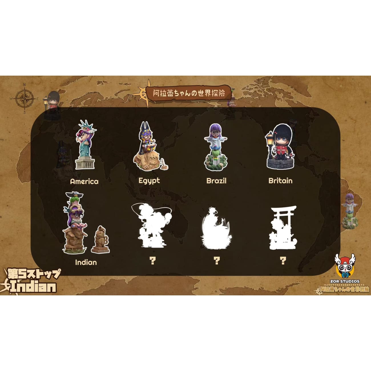 ZOR Studio - Indian Totem Pole Arale Norimaki