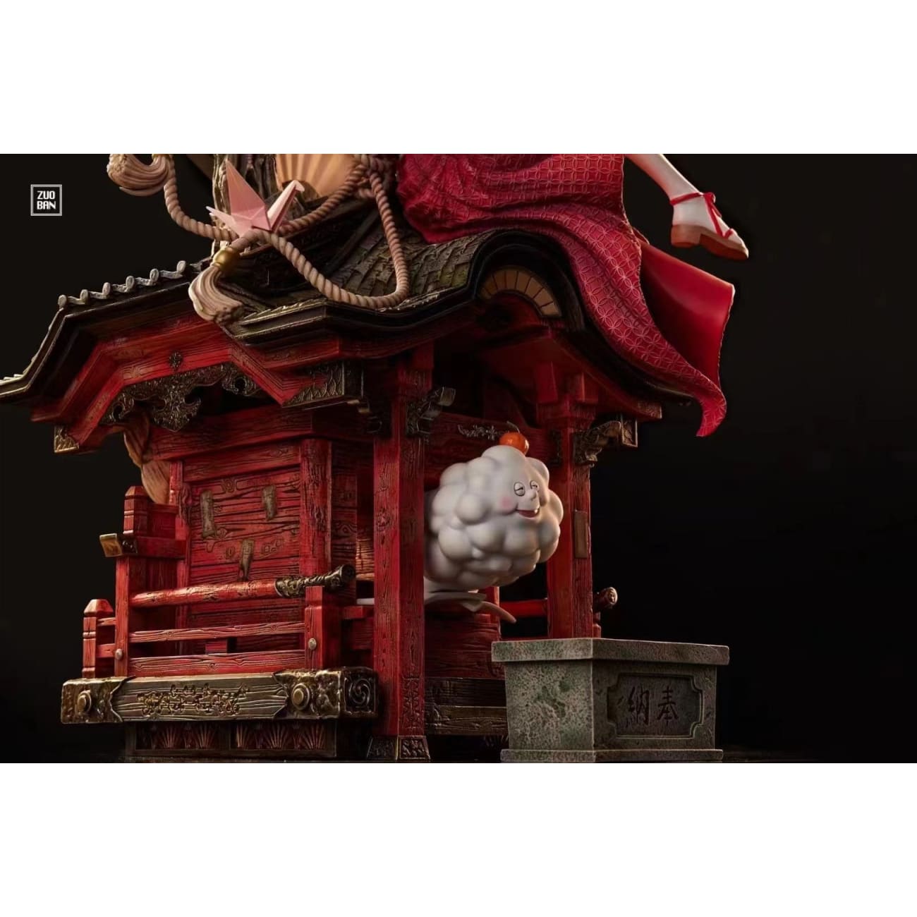 Zuo Ban Studio - Nami