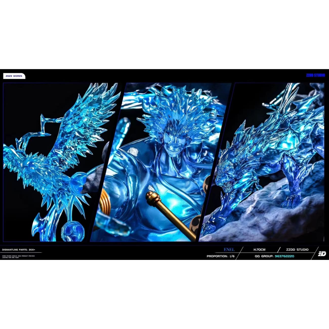 ZZDD Studio - God Enel