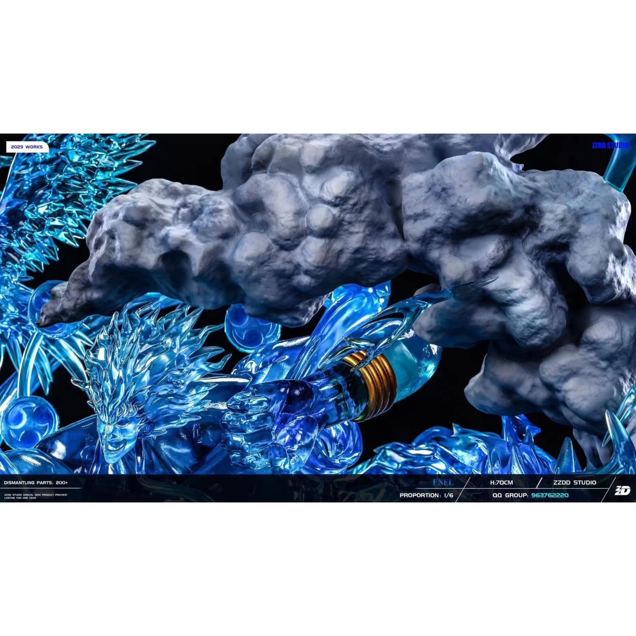 ZZDD Studio - God Enel