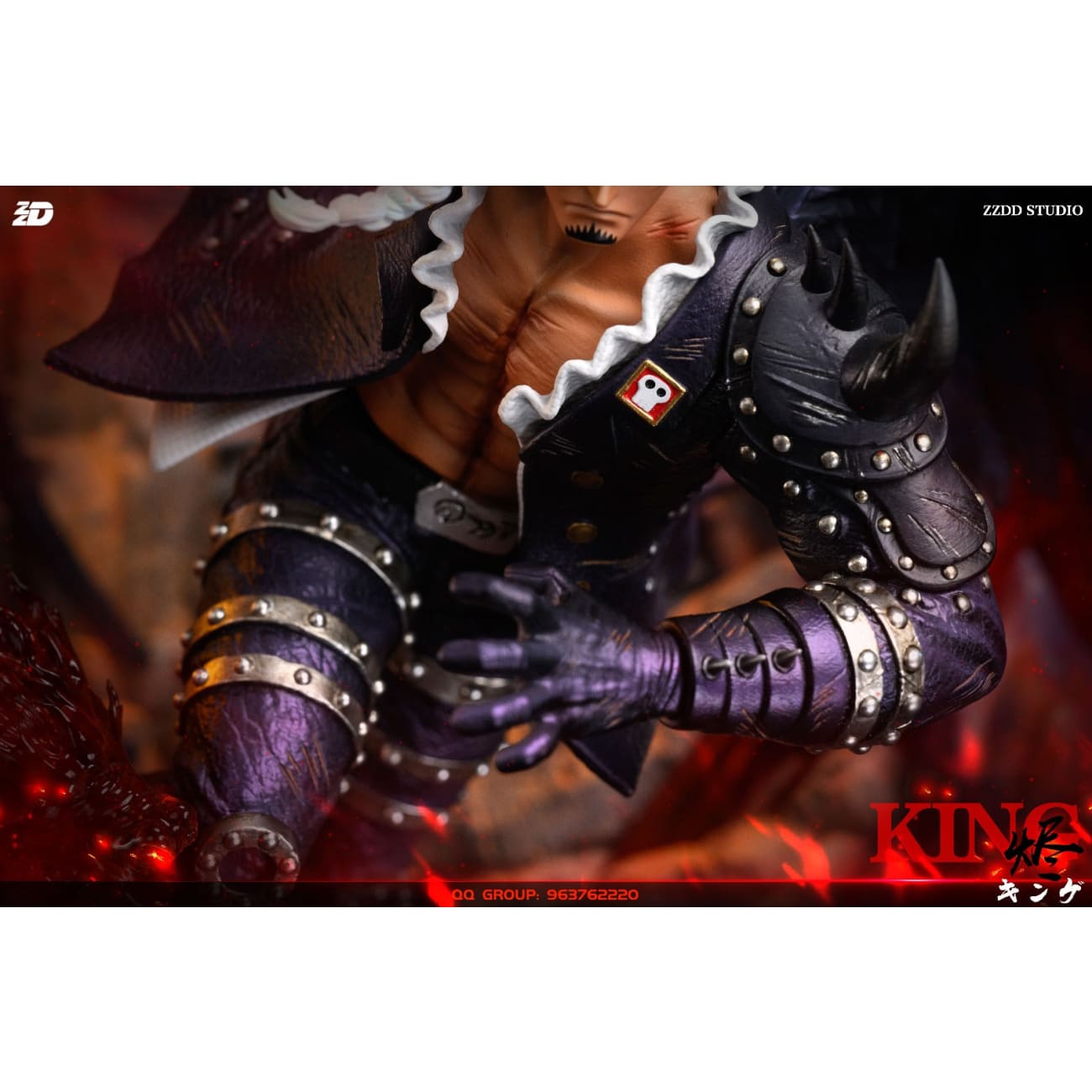 ZZDD Studio - King