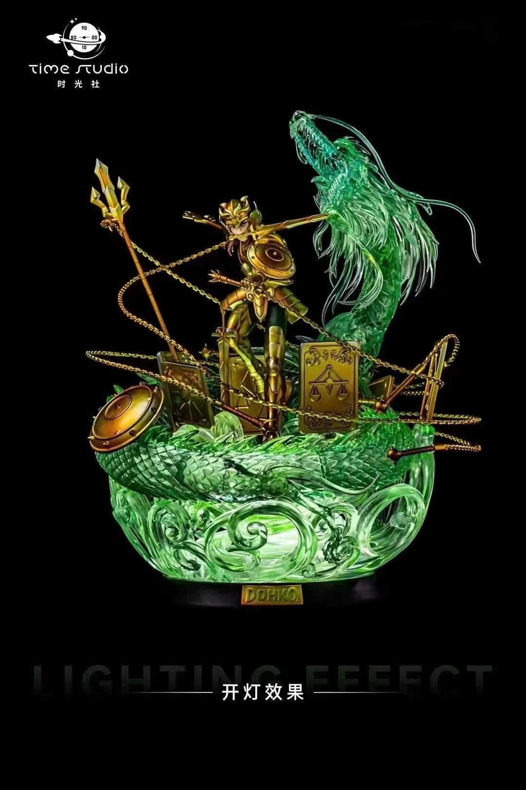 Time Studio - Libra Dohko