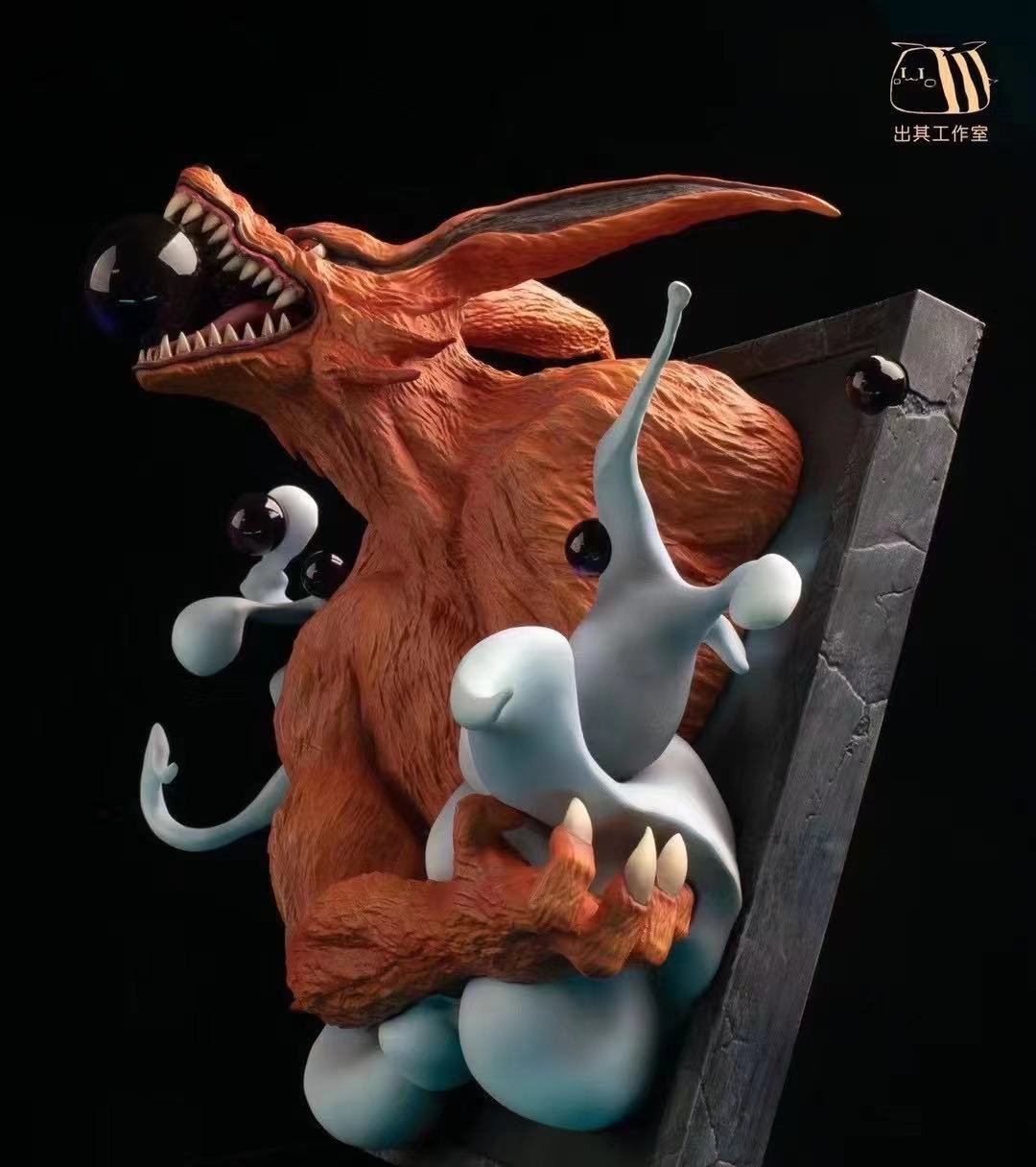 Chu Qi Studio - Naruto Kurama