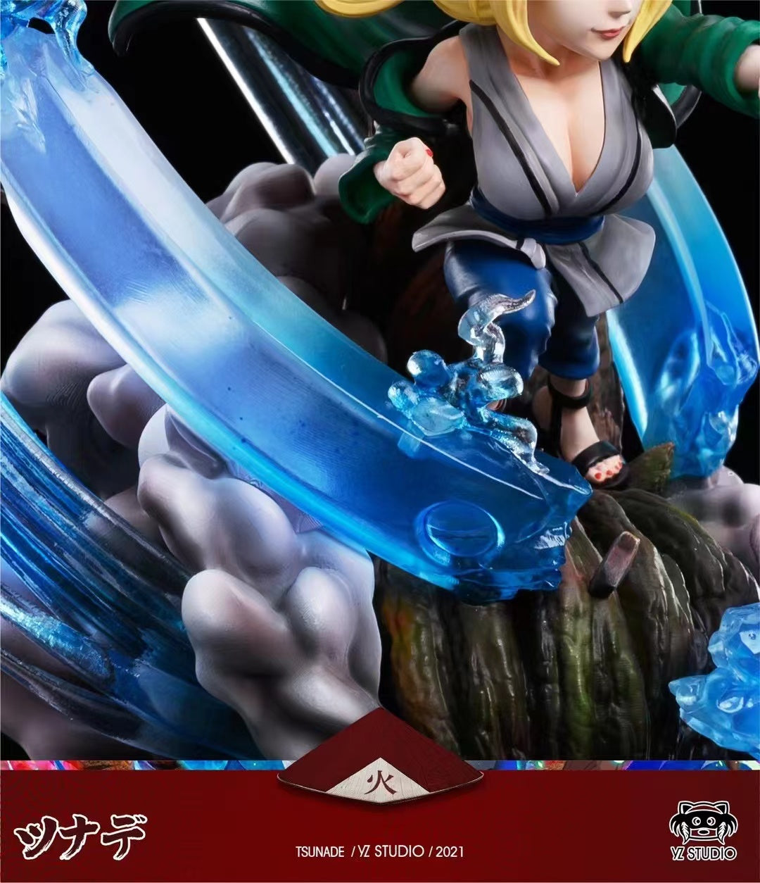 YZ Studio - Tsunade