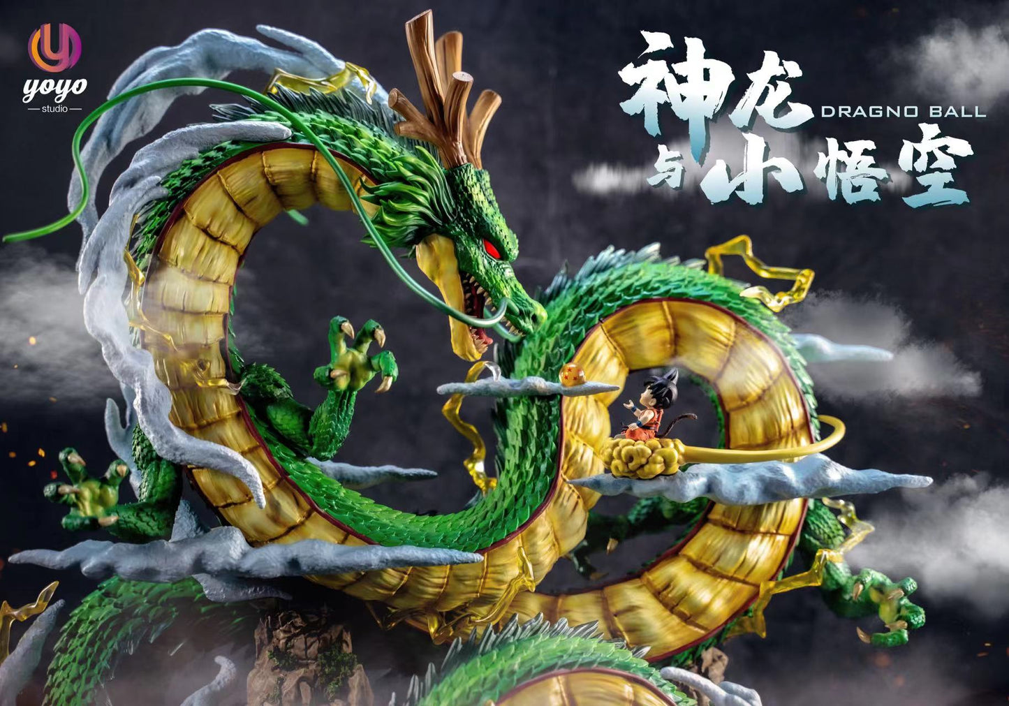 Yoyo Studio - Shen Long and Young Son goku