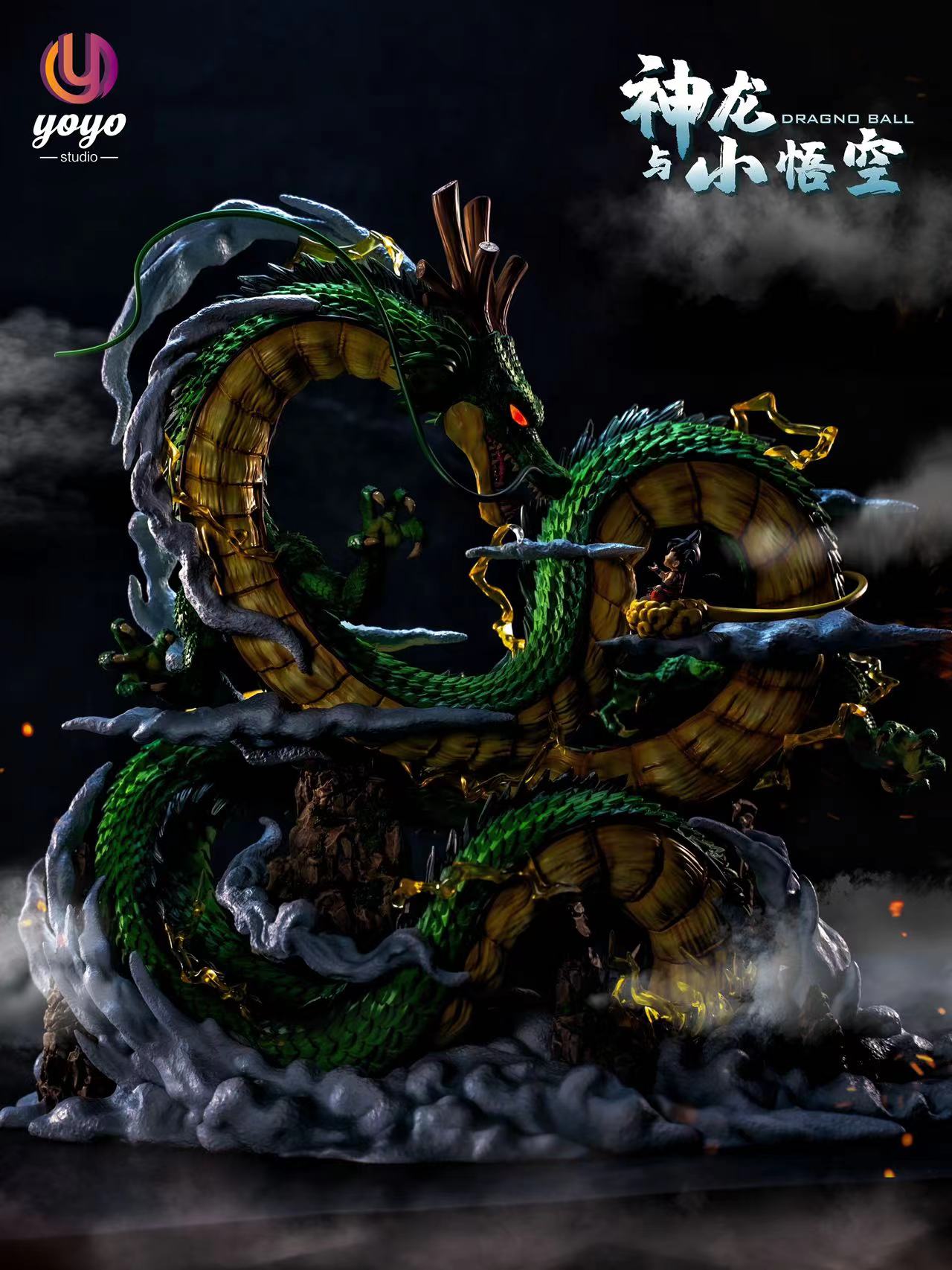 Yoyo Studio - Shen Long and Young Son goku