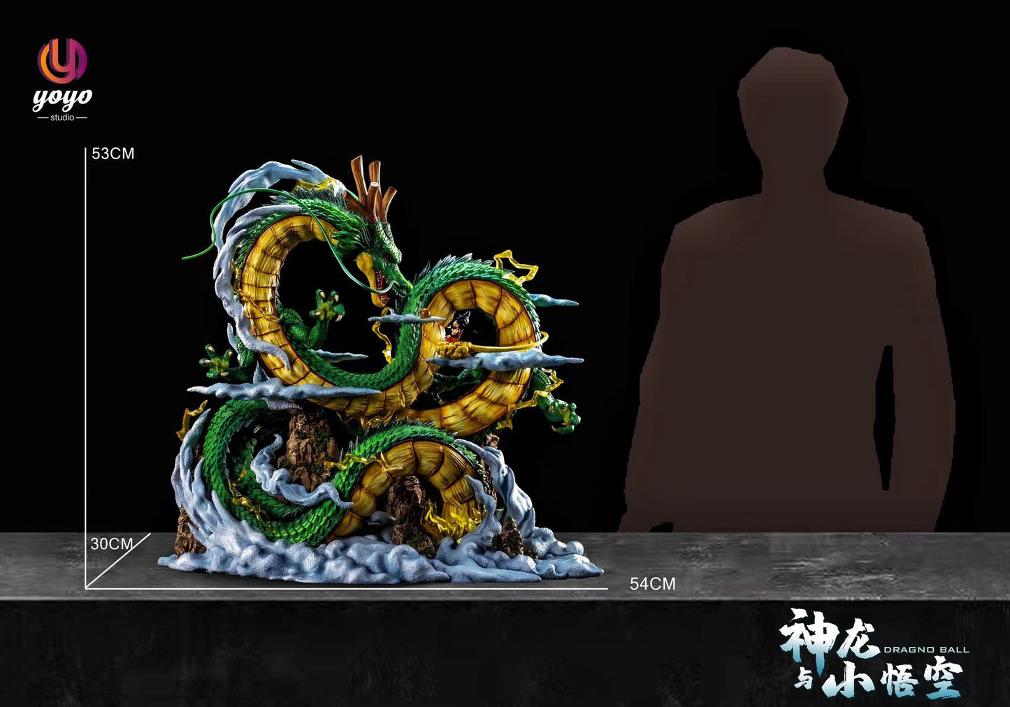 Yoyo Studio - Shen Long and Young Son goku