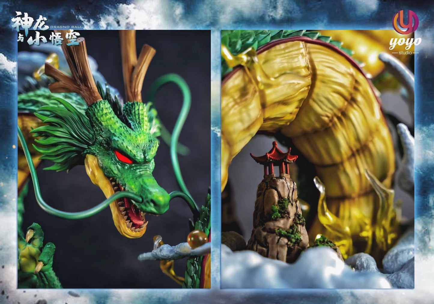 Yoyo Studio - Shen Long and Young Son goku