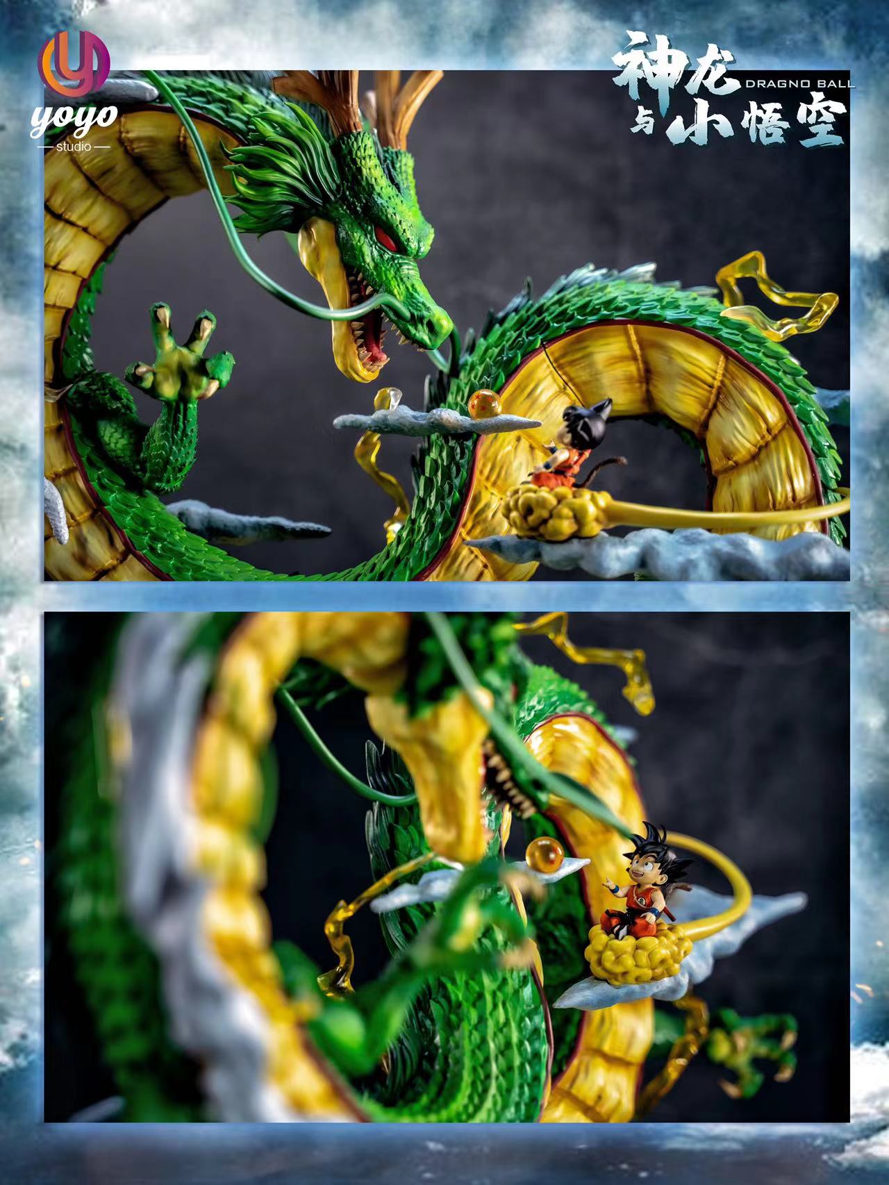 Yoyo Studio - Shen Long and Young Son goku
