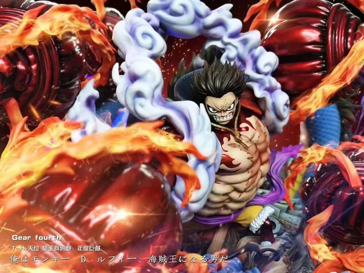 TH Studio - Monkey D. Luffy Gear Four