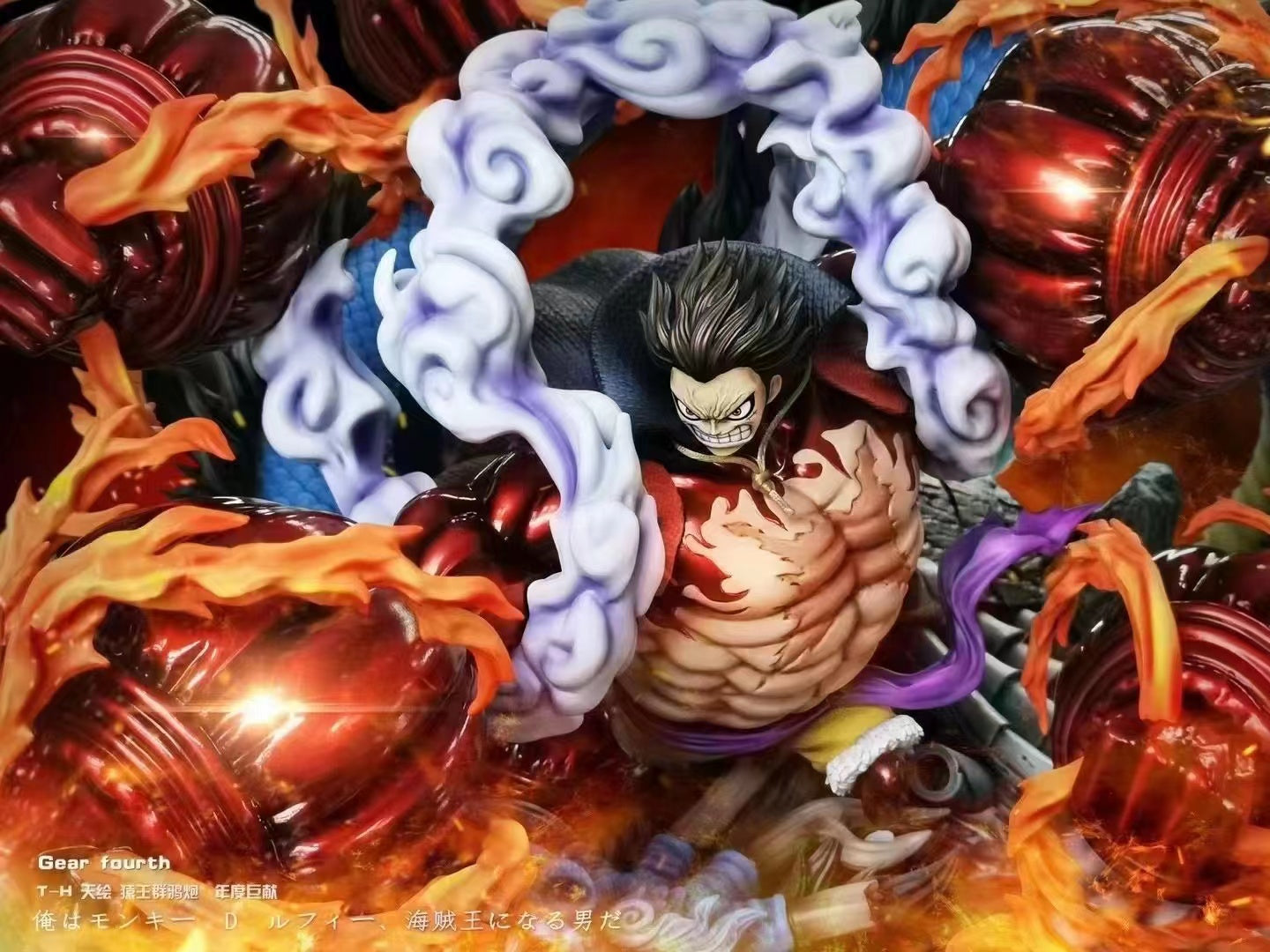 TH Studio - Monkey D. Luffy Gear Four