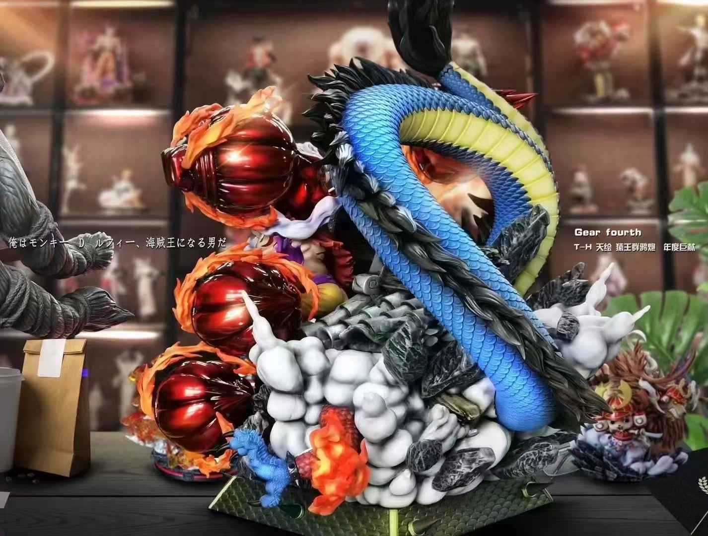 TH Studio - Monkey D. Luffy Gear Four