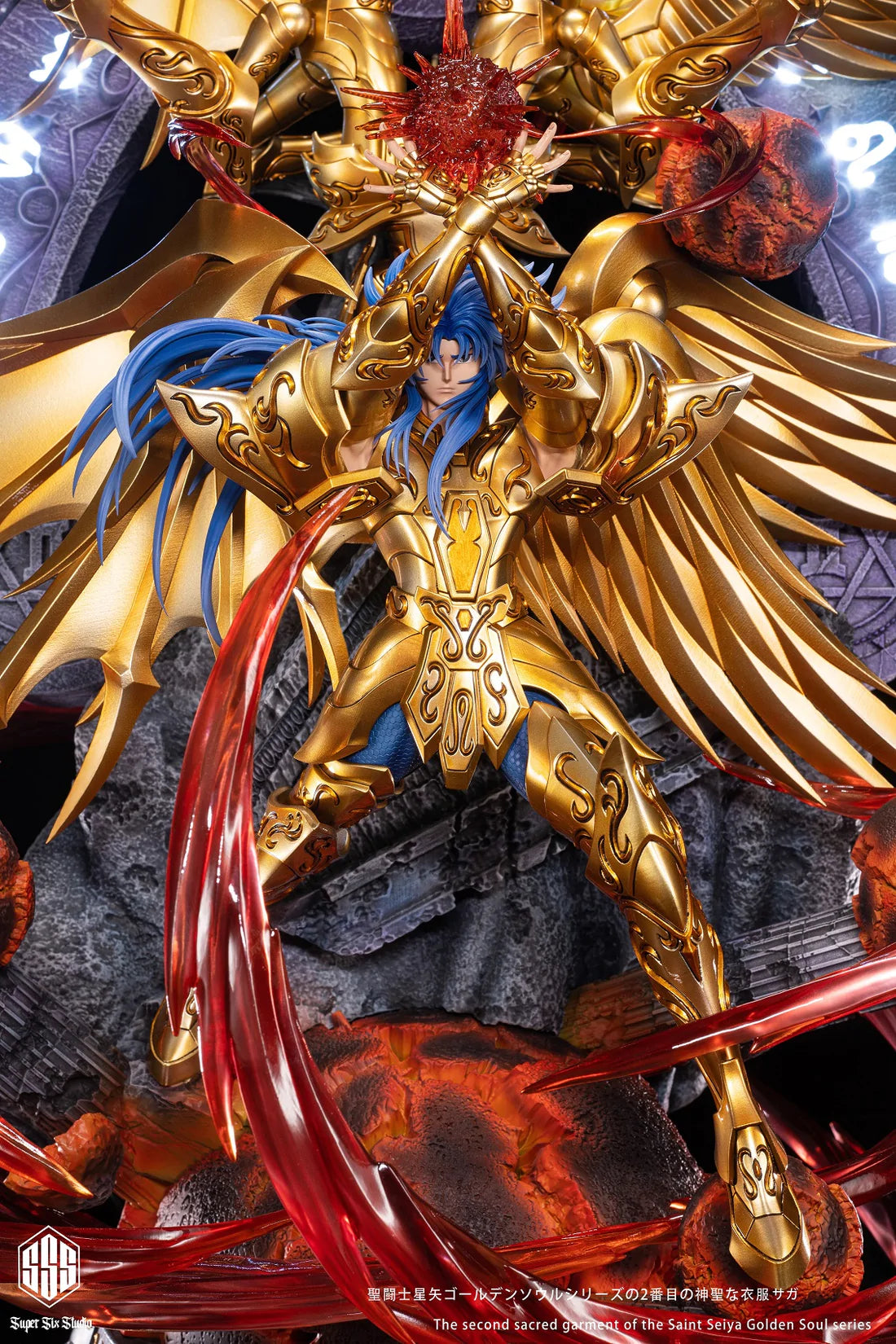 Super Six Studio - Gemini Saga