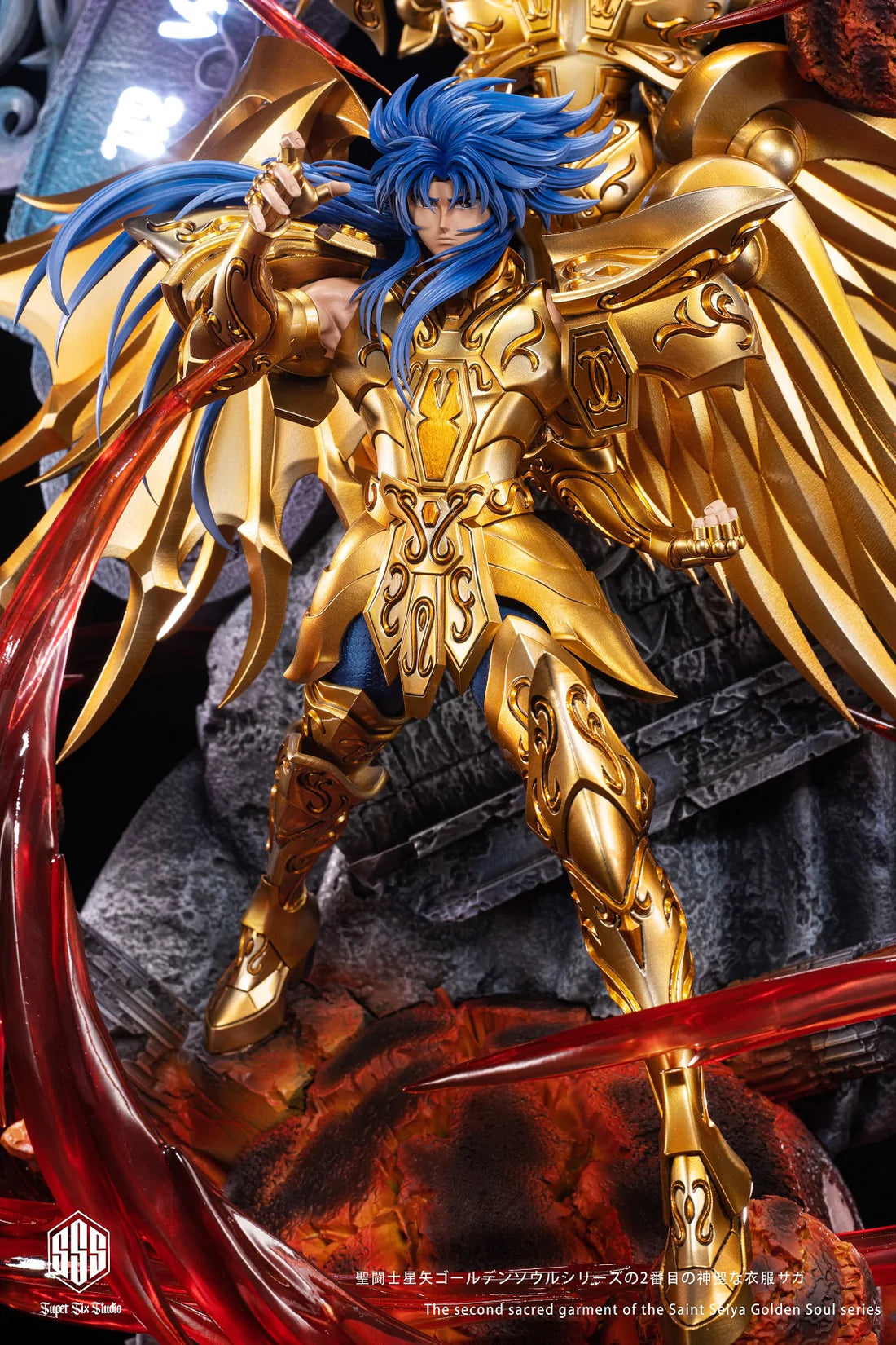 Super Six Studio - Gemini Saga