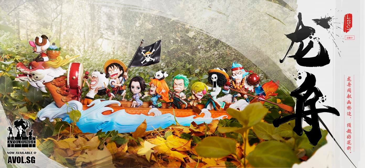 LBS - Dragon boat one piece