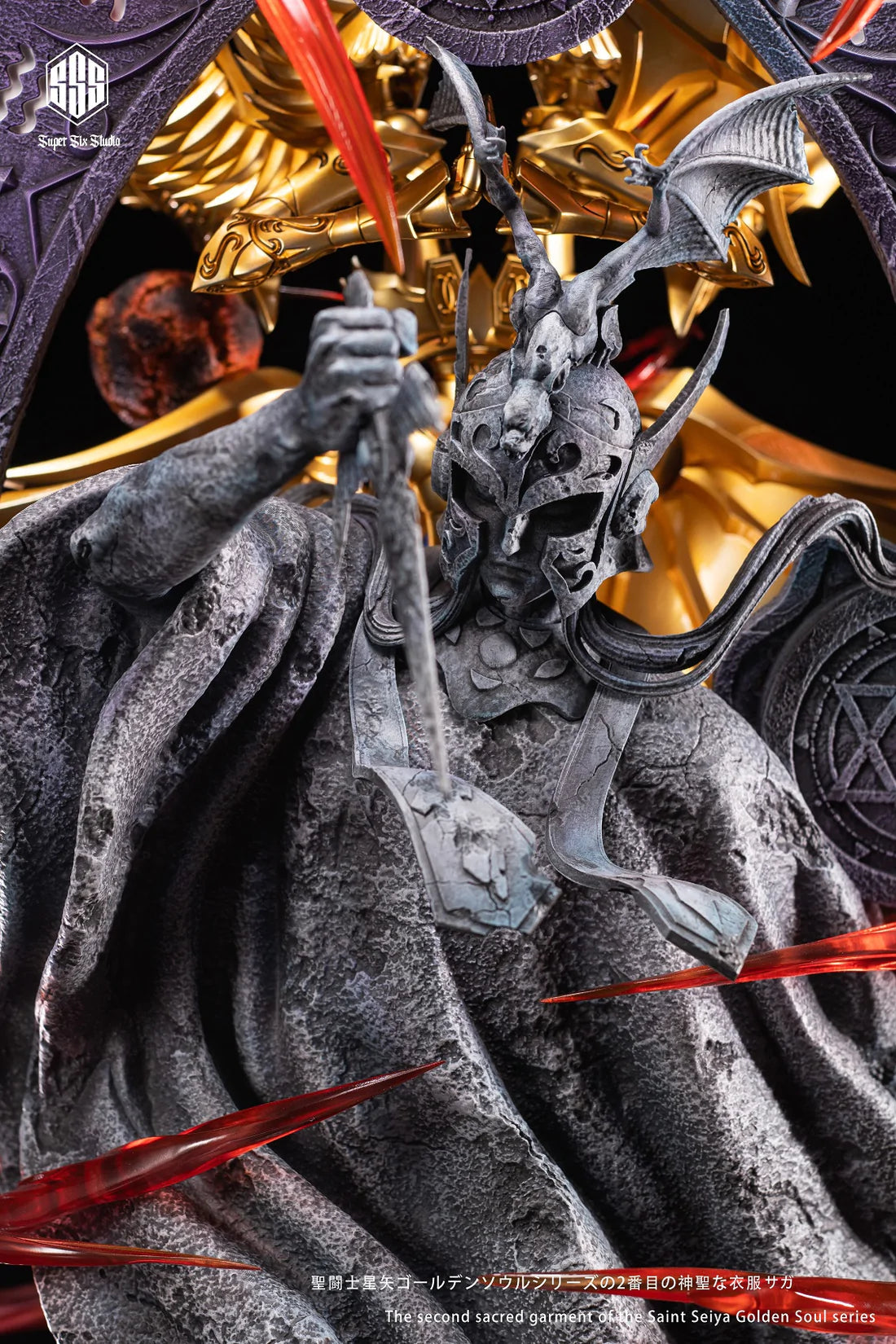 Super Six Studio - Gemini Saga