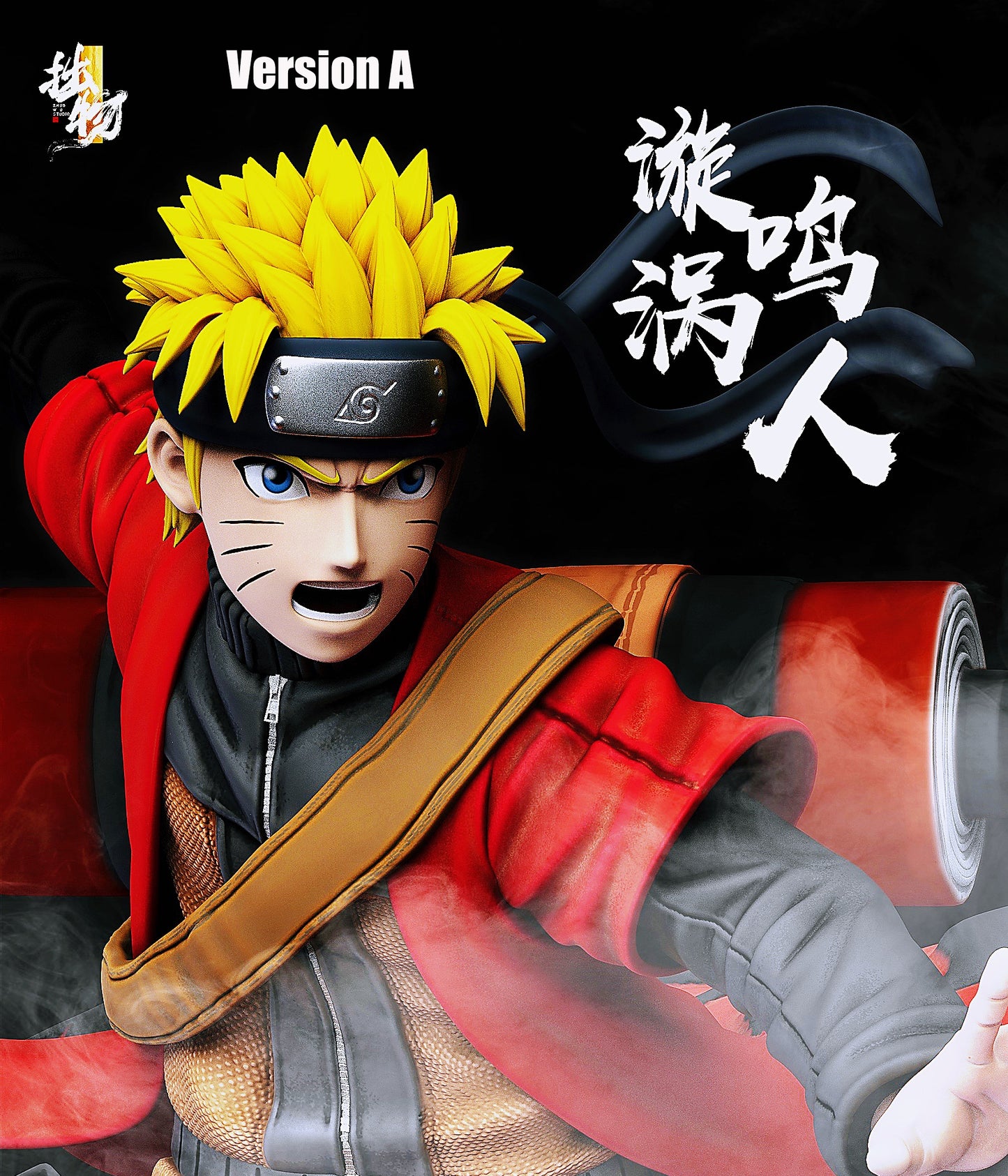 Zhuo Wu Studio - Uzumaki Naruto