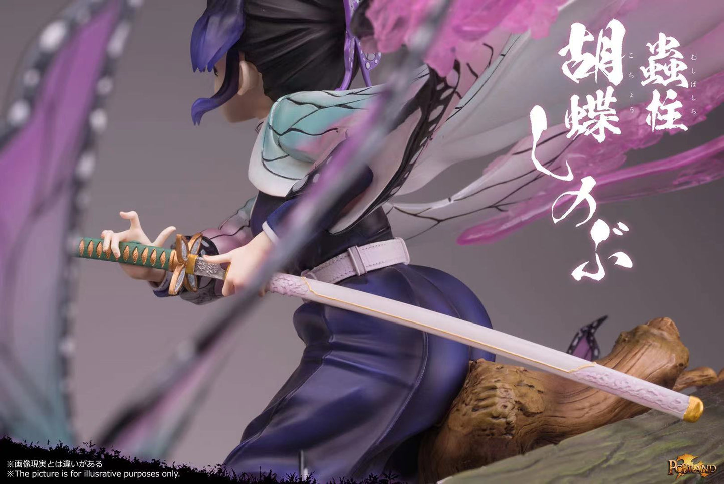 PC House - Pillar Series Insect Pillar Kocho Shinobu