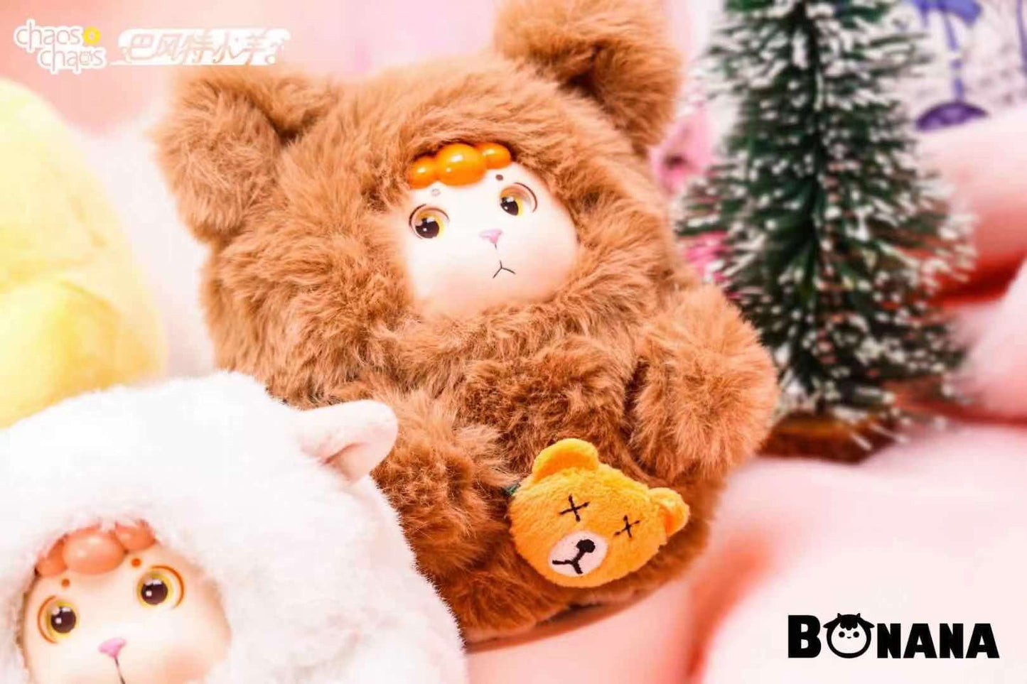 Chaos & Chaos - Banana blindbox fluffy lamb