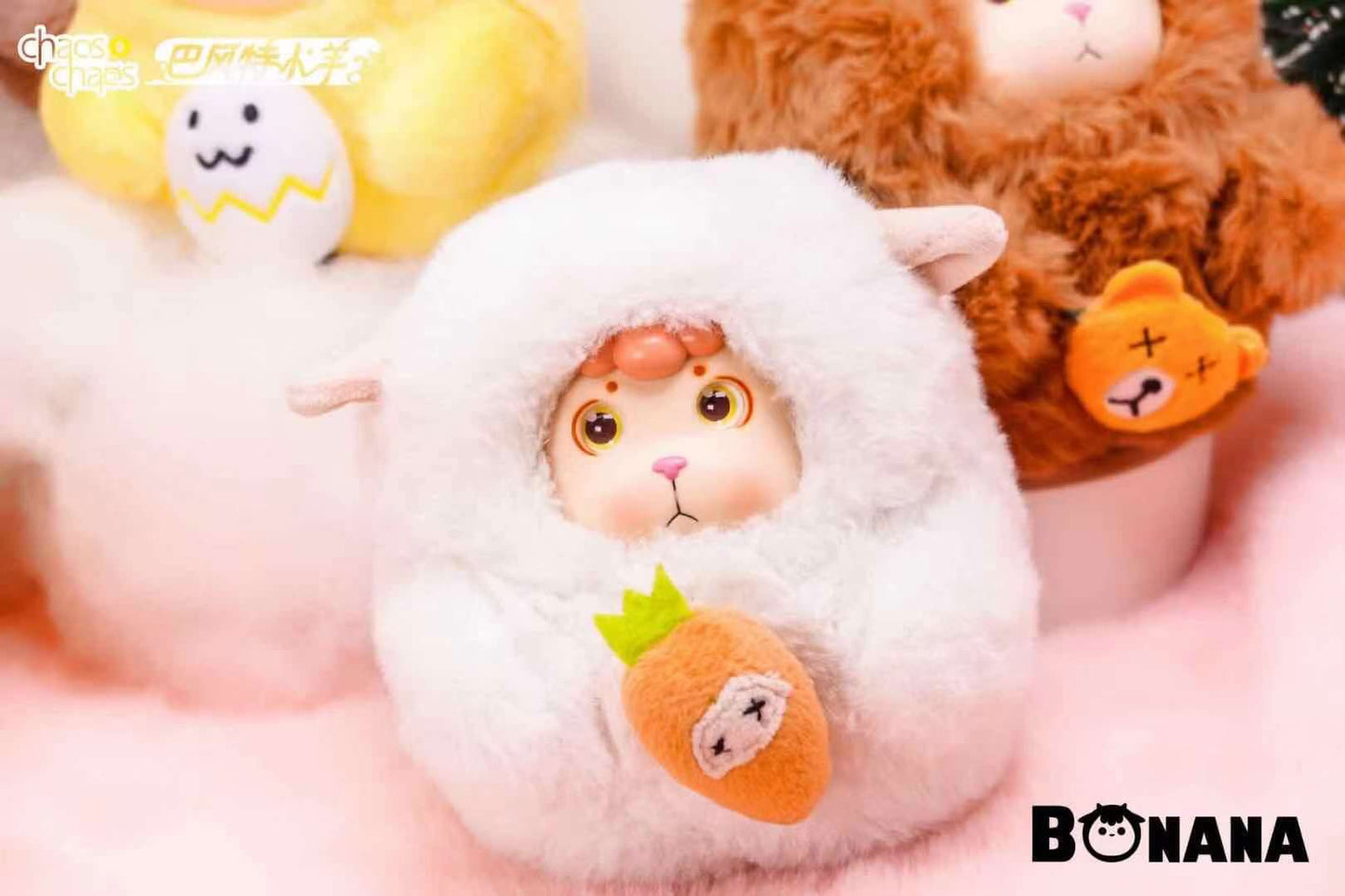 Chaos & Chaos - Banana blindbox fluffy lamb