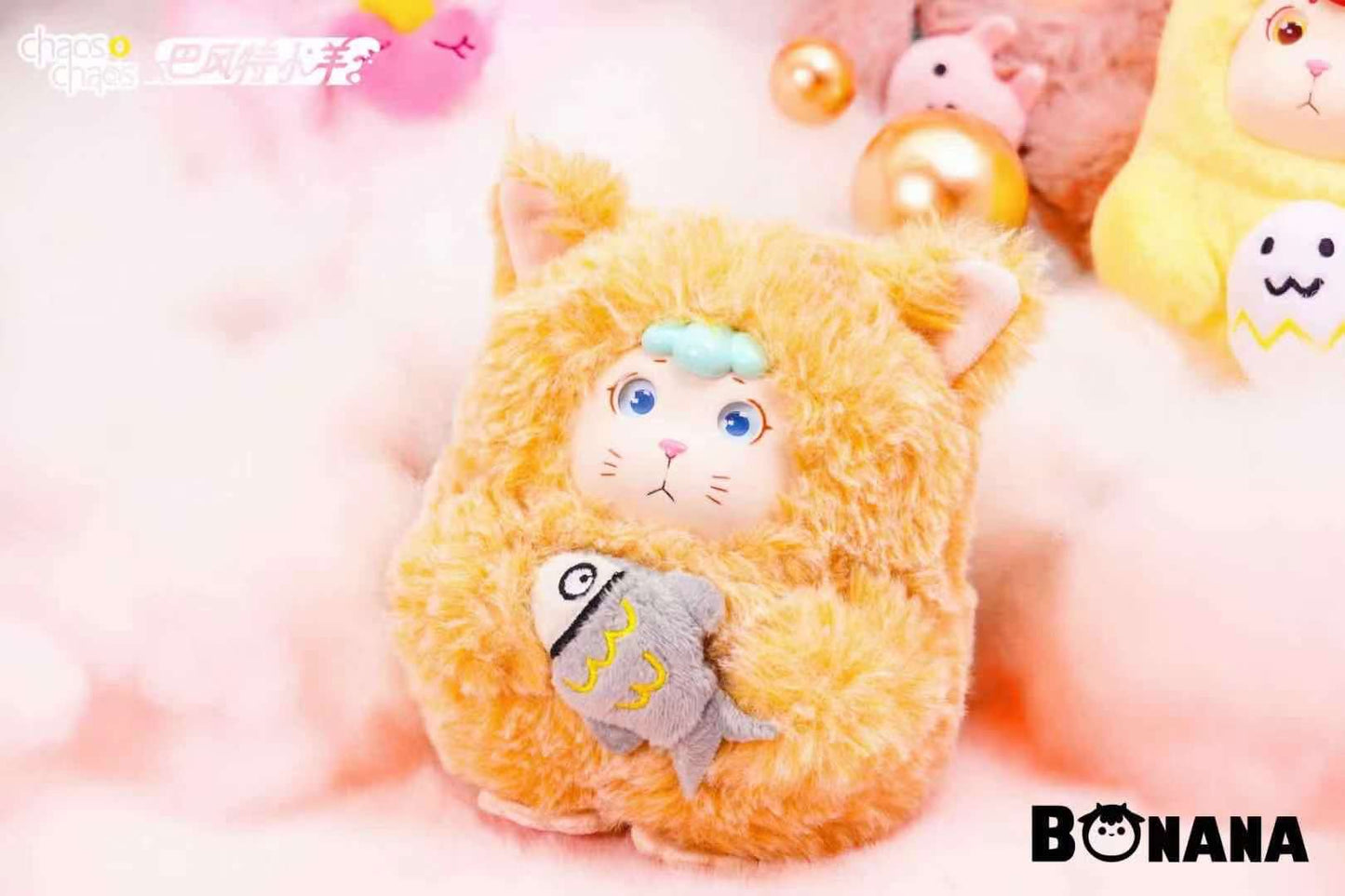 Chaos & Chaos - Banana blindbox fluffy lamb