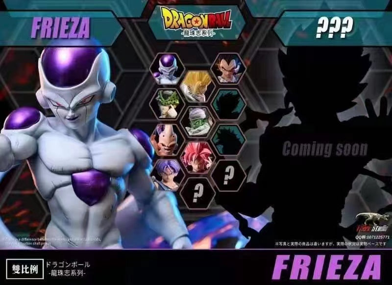 T-Rex Studio - Freiza