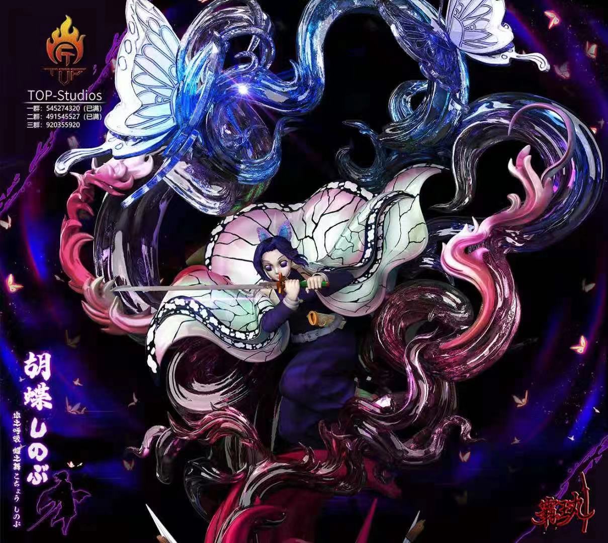 TOP Studio - Insert Pillar Kocho Shinobu