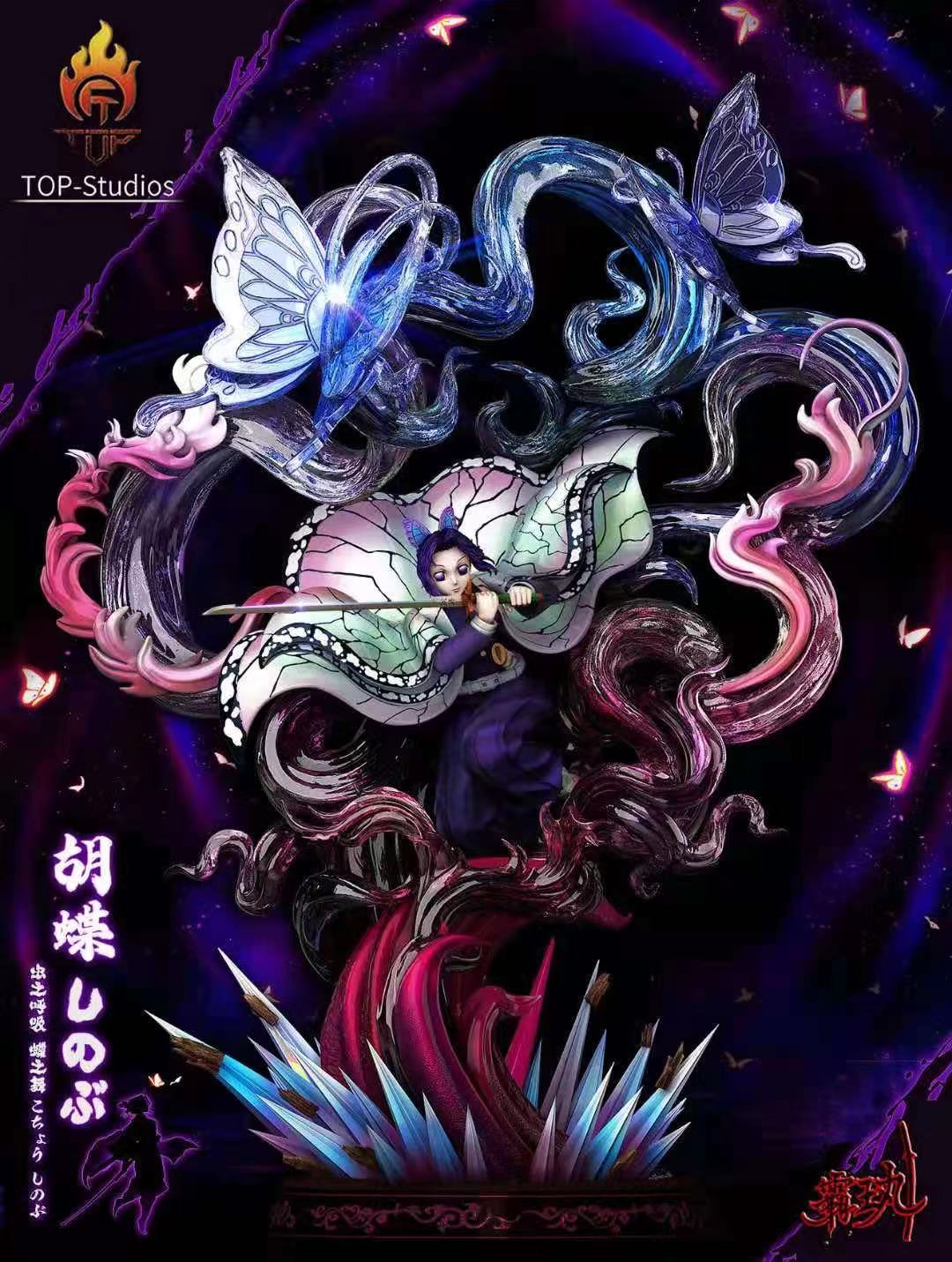TOP Studio - Insert Pillar Kocho Shinobu