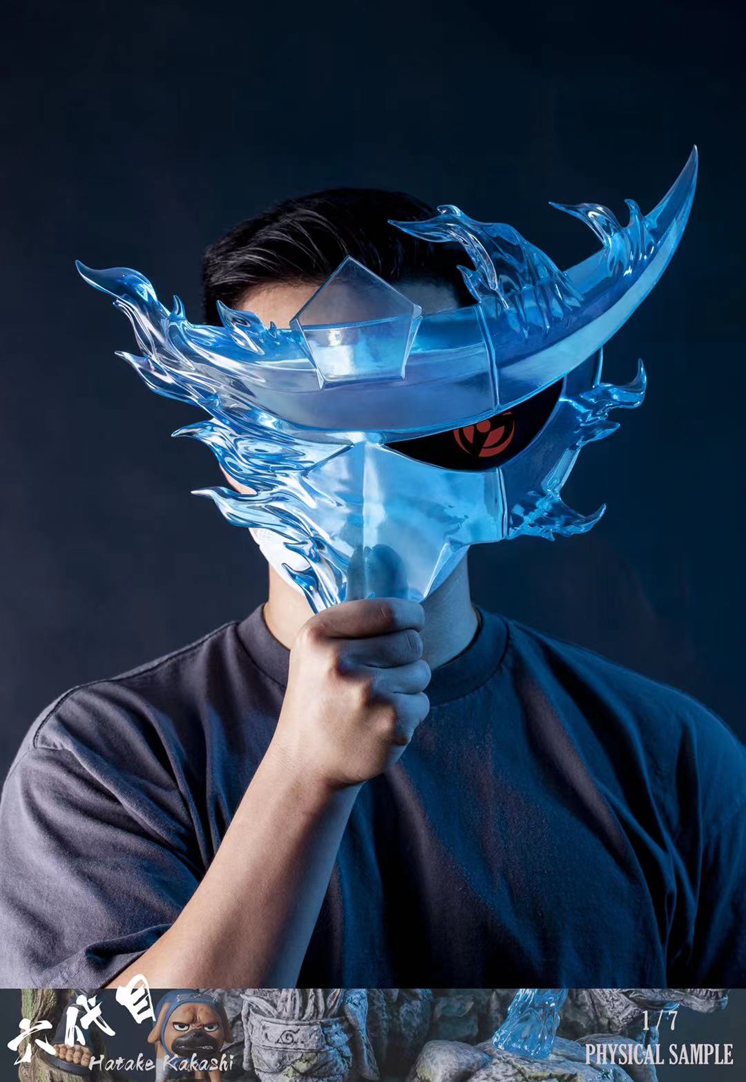 Clouds Studio - Hatake Kakashi
