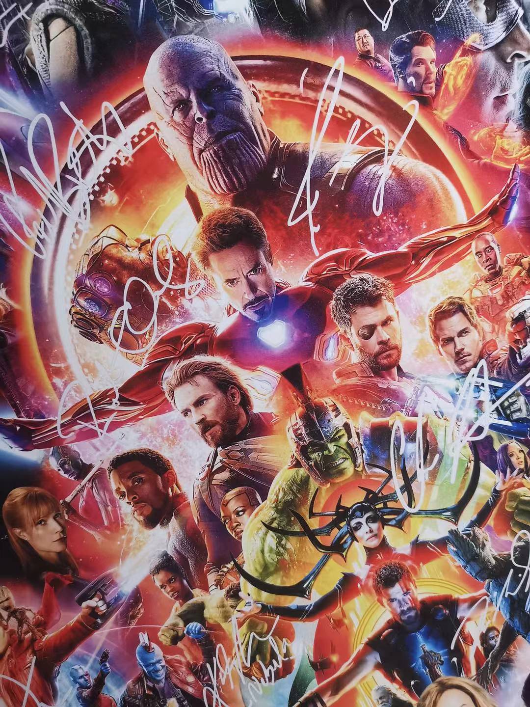 Poster Frame - Avangers Poster