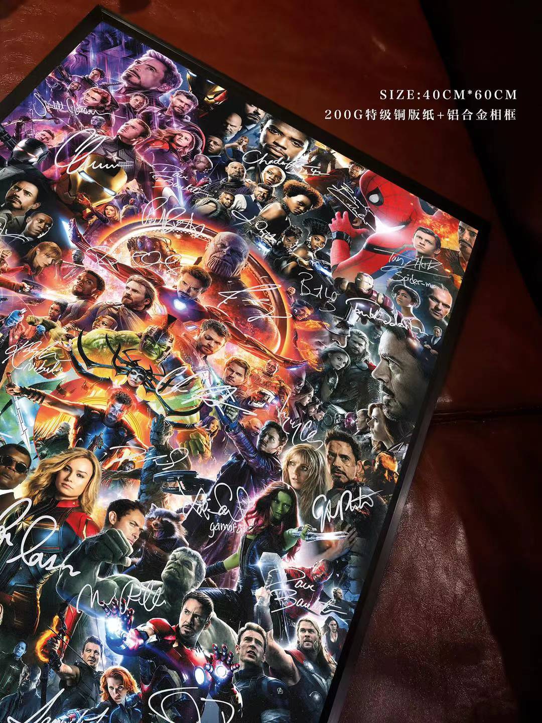 Poster Frame - Avangers Poster