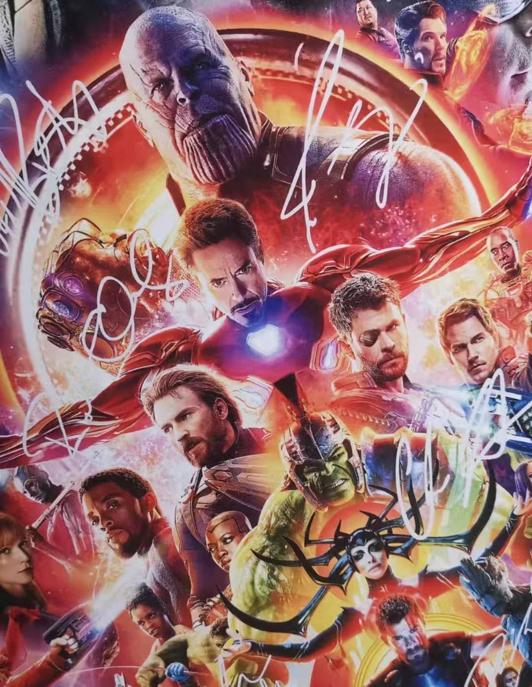 Poster Frame - Avangers Poster