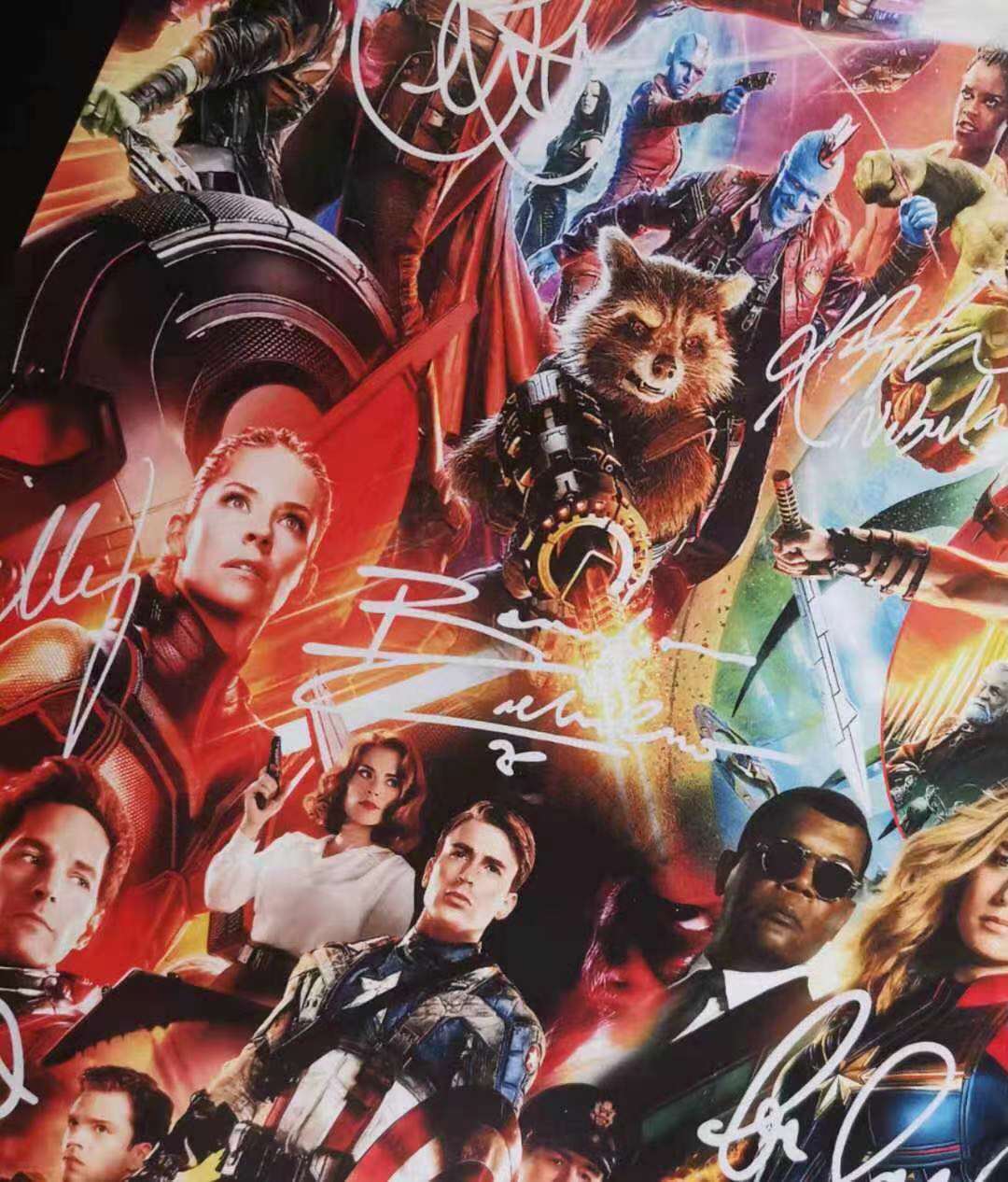 Poster Frame - Avangers Poster