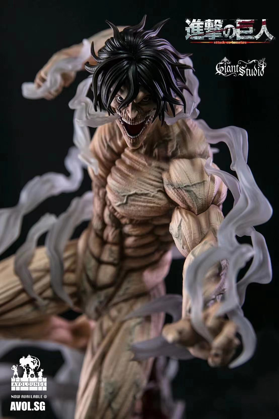 Giant Studio - The Attack Titan Eren
