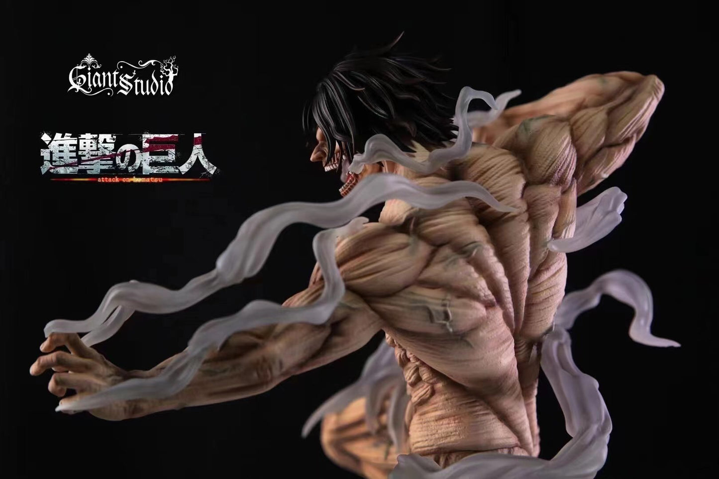 Giant Studio - The Attack Titan Eren