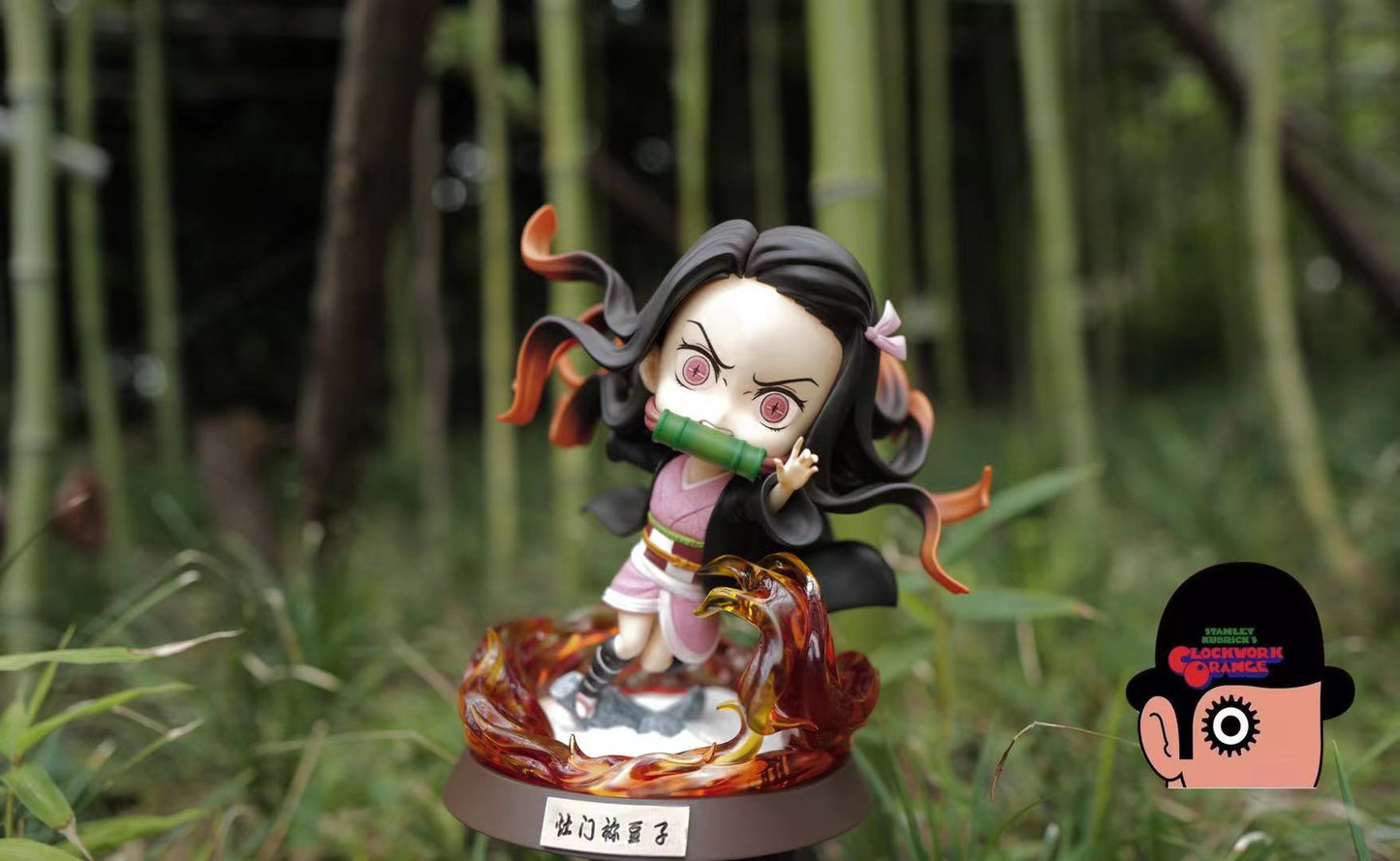 Clockwork Orange Studio - Kamado Nezuko