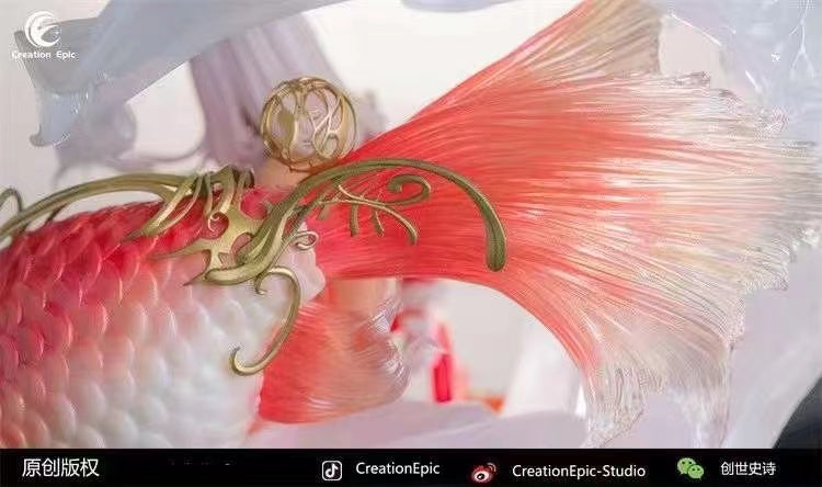 Creation Epic - Qingyu