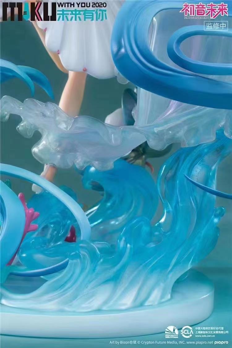 Infinity Studio - Hatsune Miku