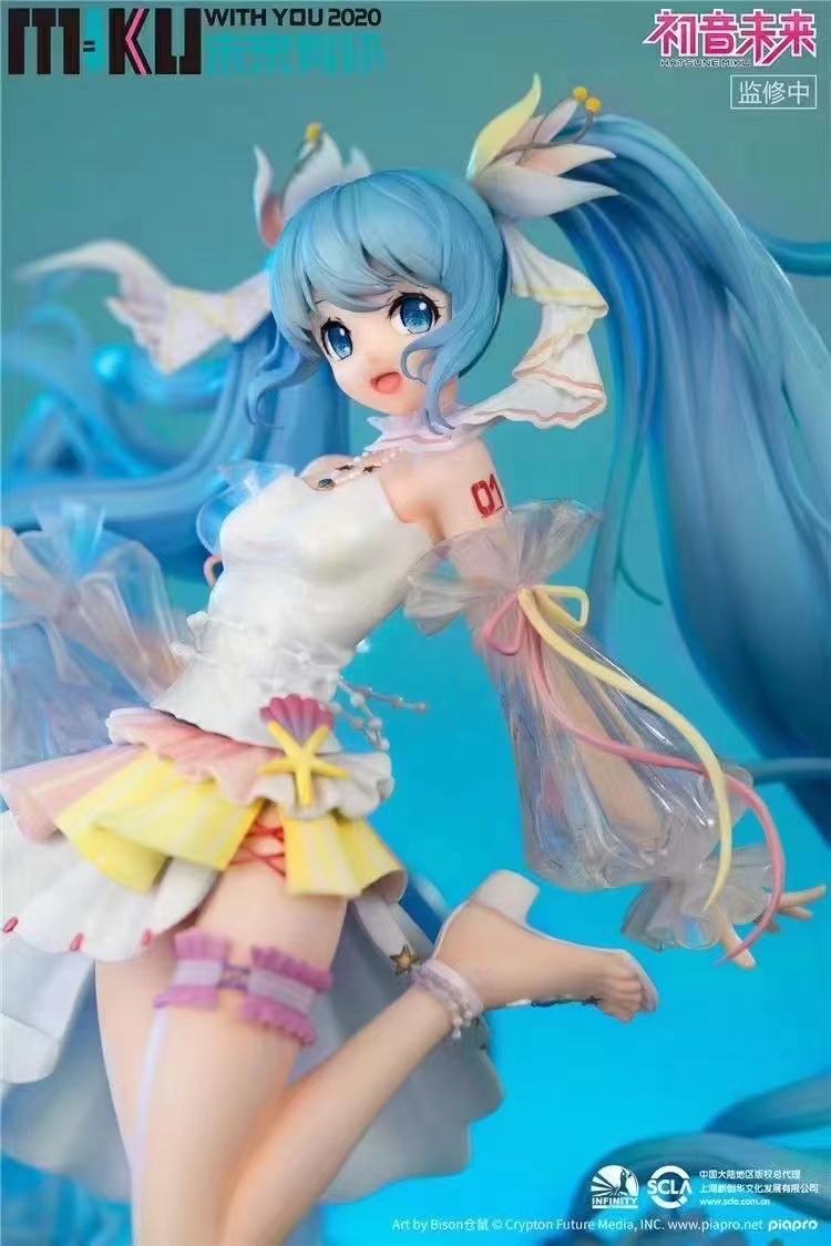 Infinity Studio - Hatsune Miku
