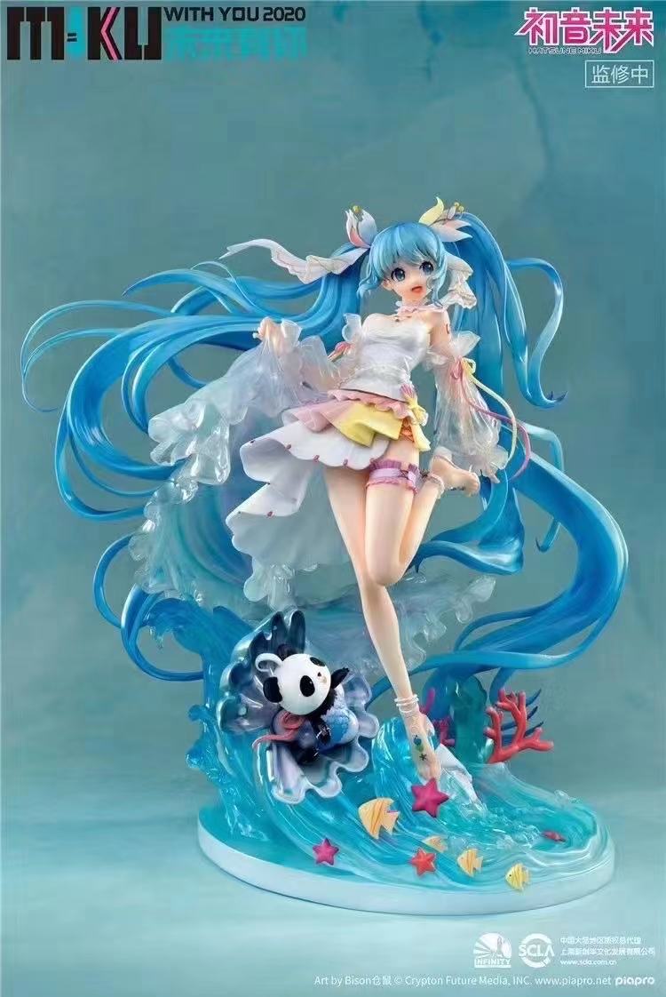 Infinity Studio - Hatsune Miku